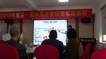 销售培训视频大全