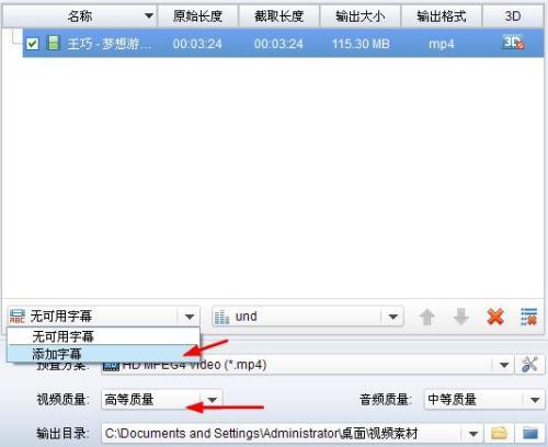 视频压缩包怎么解压,轻松恢复高清视频