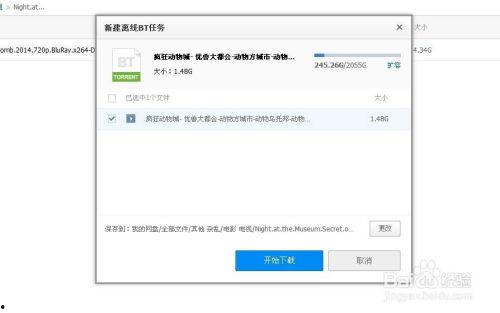 找视频资源,精选视频资源大盘点