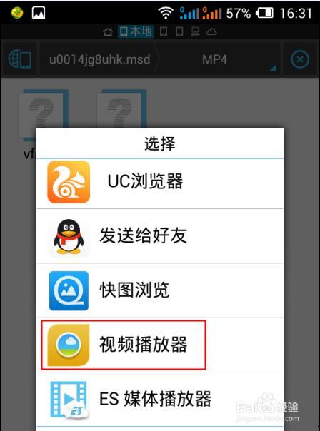 手机在线视频线路,畅享无界视听盛宴的秘密通道